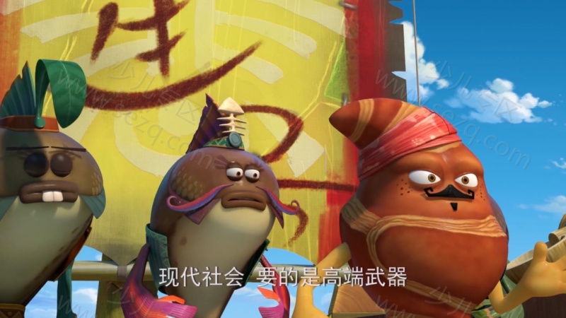 美食大冒险 第三季 文明之旅的剧照截图6