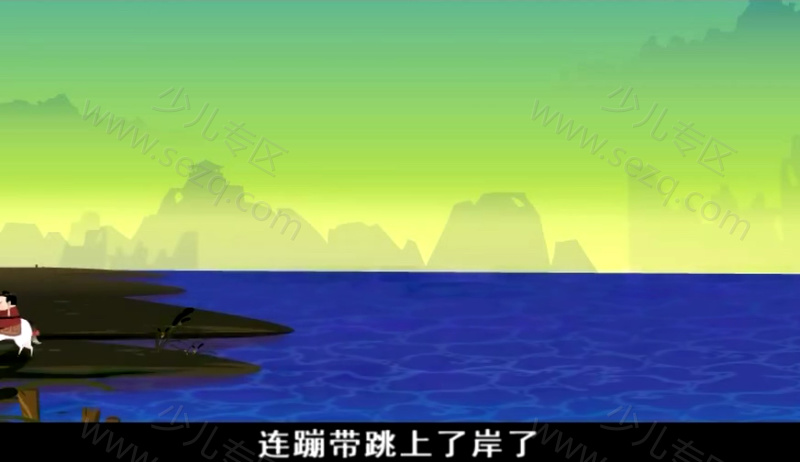 热血三国之三顾茅庐的剧照截图7