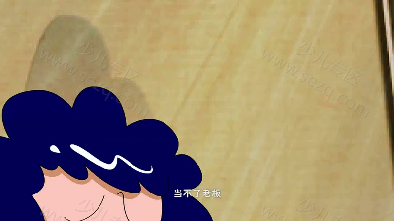 阿U的剧照截图3