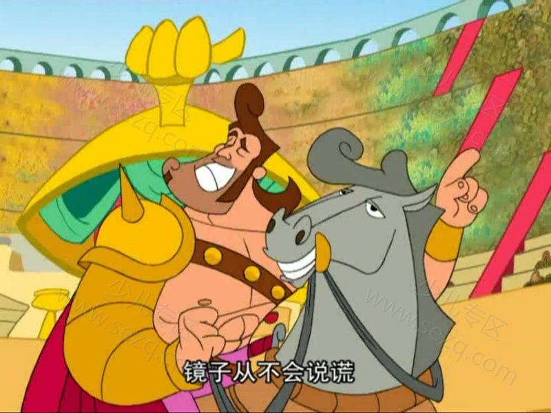 勇剑者学院的剧照截图1