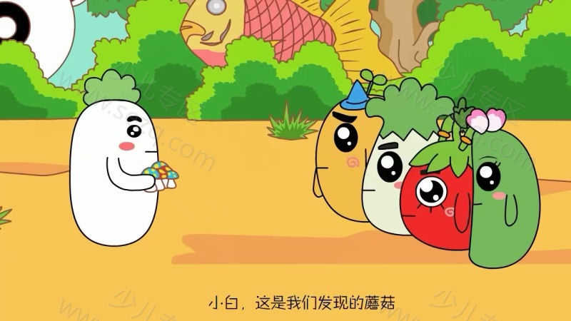 萌菜爱口才的剧照截图4