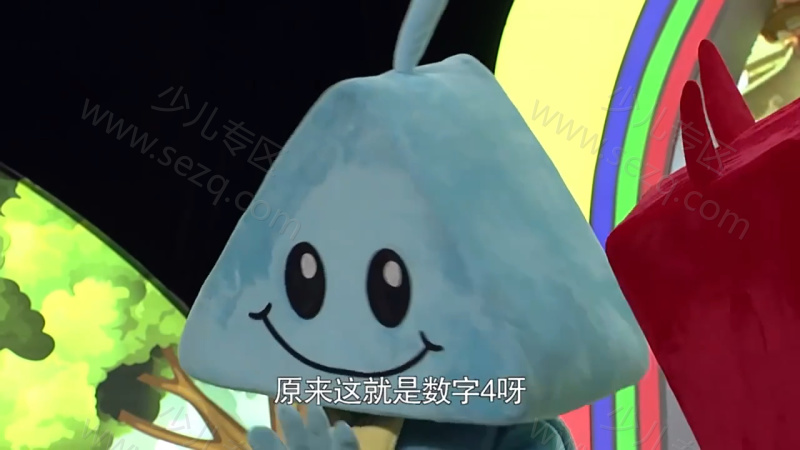数学真好玩的剧照截图2