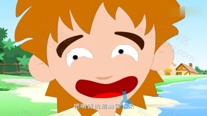 世界名著故事的剧照截图6