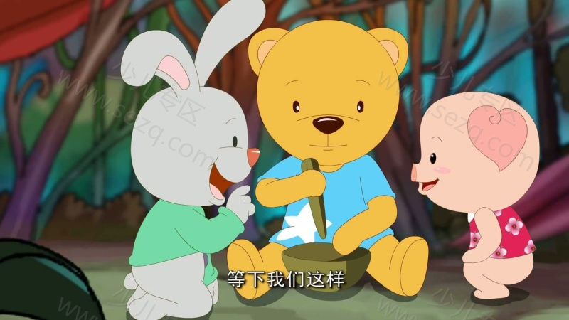 嘿 星星狐的剧照截图4