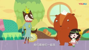 益智动画片《艾米咕噜 Amy & Gulu》第二季全104集 国语中字 高清/MP4/1.94GB 下载