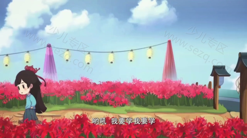 百鬼幼儿园的剧照截图2