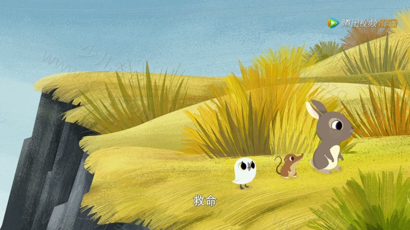 欢乐海鹦岛的剧照截图6