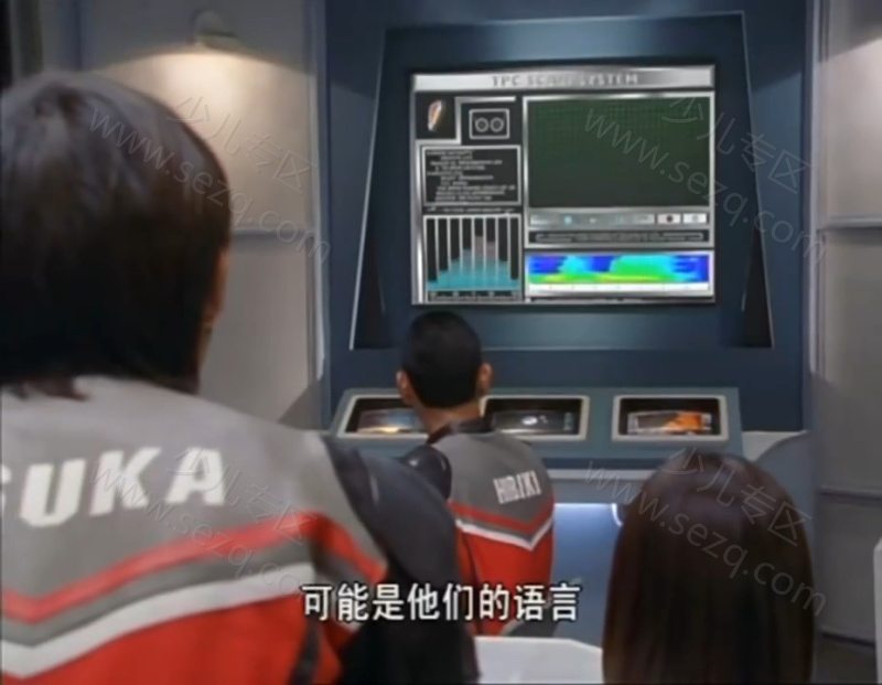 戴拿奥特曼的剧照截图4