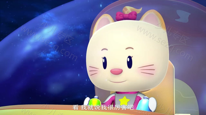 超级小熊布迷的剧照截图2