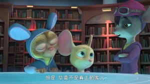 益智动画片《寻宝鼠小队 Treasure Trekkers》全52集 国语中字 720P/MP4/3.64GB 下载