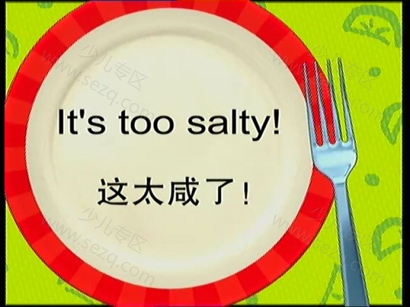 色拉英语乐园的剧照截图3