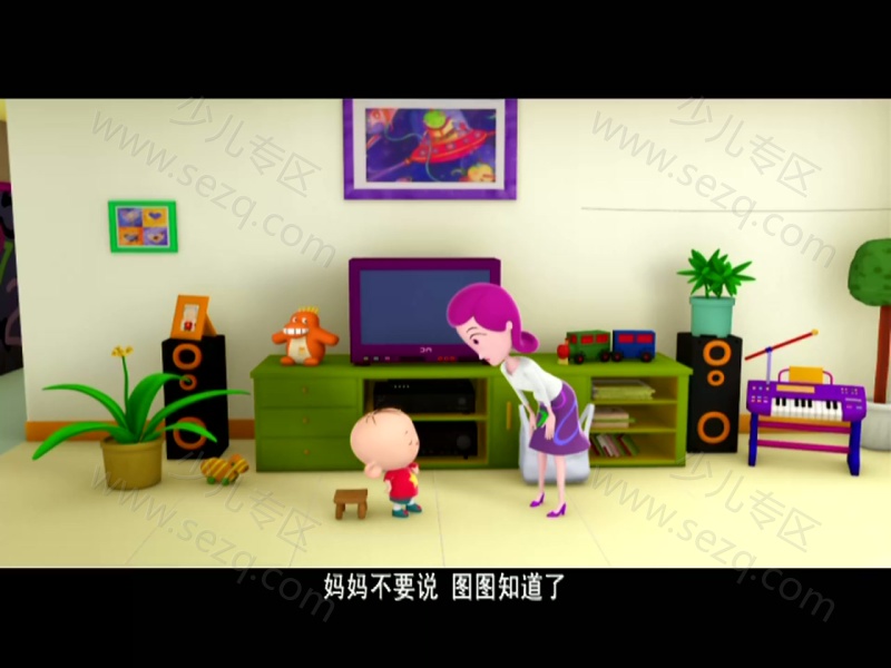 大耳朵图图之彩色小世界的剧照截图3