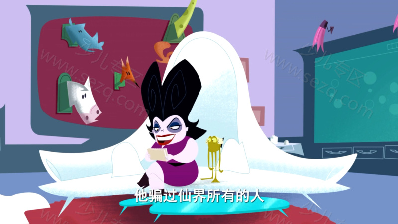 神奇魔法的剧照截图5