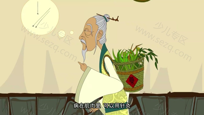皮影戏 寓言故事的剧照截图5