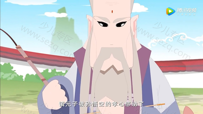 四大名著故事的剧照截图4