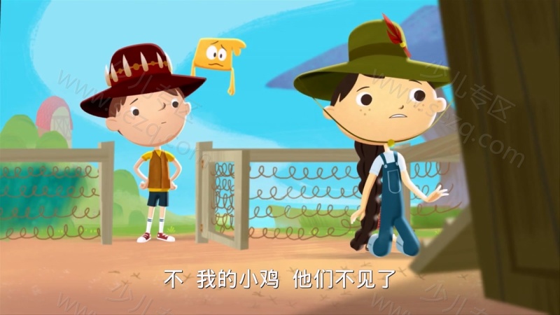 贾斯汀时间的剧照截图5