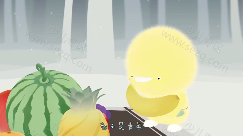 小鸡彩虹的剧照截图4