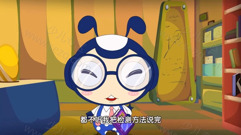 神探四豆星的剧照截图7