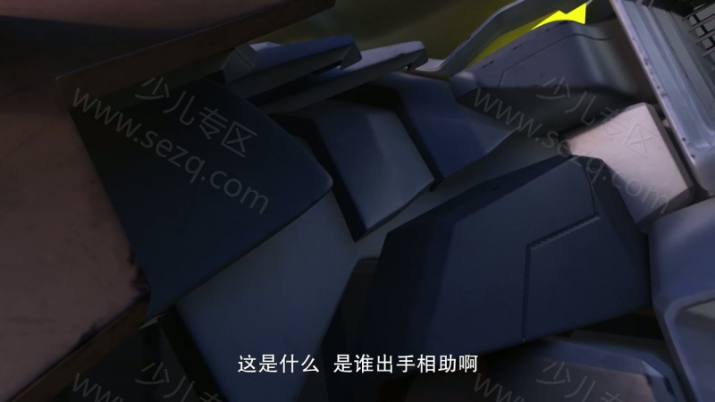 神兵小将的剧照截图3