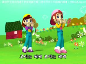 舞蹈教学片《韩国幼儿舞蹈动画教学》全20集 国语版 720P/MP4/187.55MB 下载