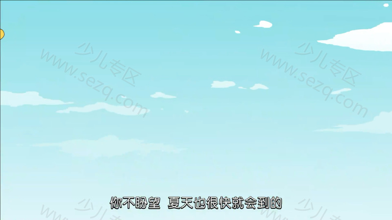 风生水起之24节气的故事的剧照截图6