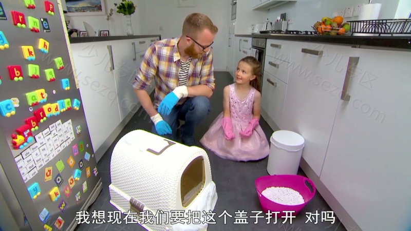 我的宠物和我的剧照截图1