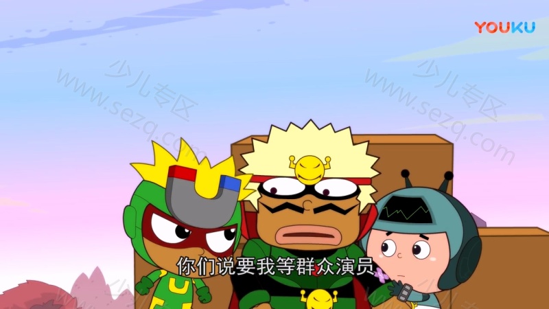 开心宝贝 第四季 开心大冒险的剧照截图6