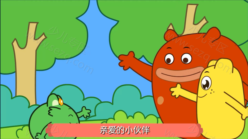 咕力儿歌之预防肺炎的剧照截图1