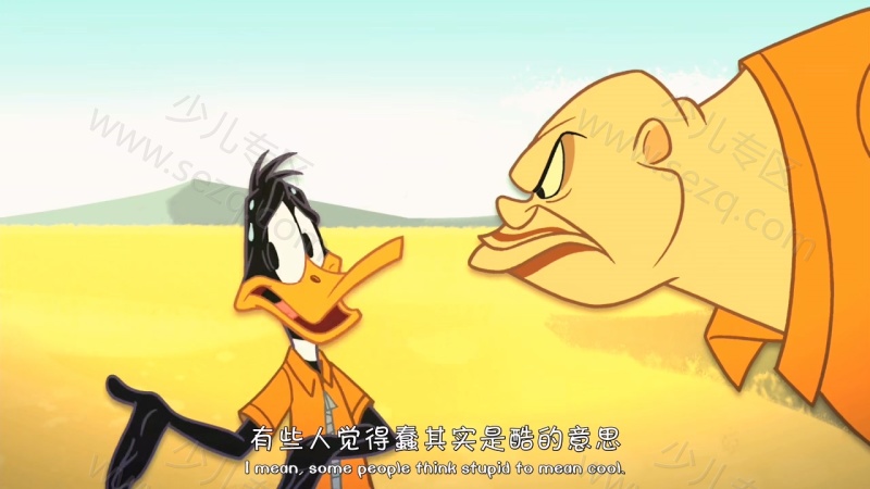 乐一通秀场的剧照截图3