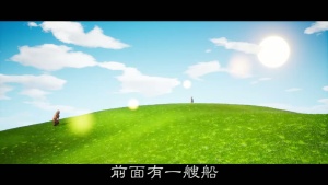 治愈动画片《一禅小和尚 Little Monk Yichan》全234集 国语中字 720P/MP4/1.98GB 下载
