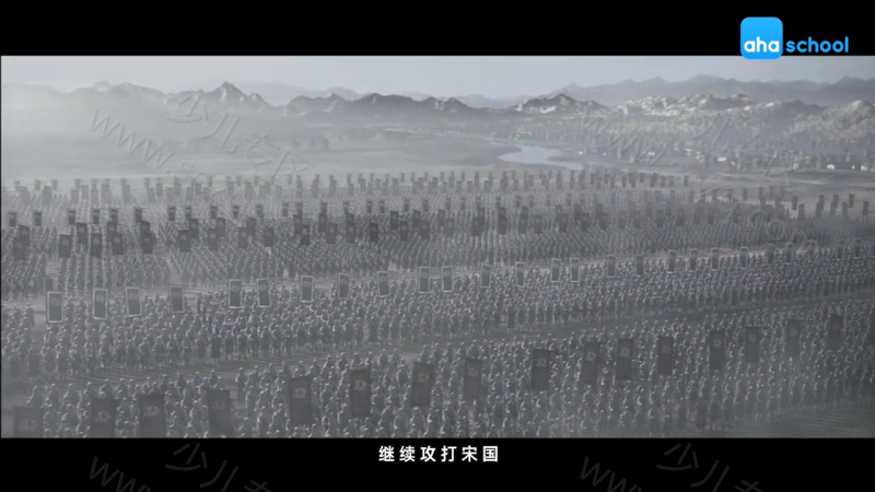 给孩子看的孙子兵法的剧照截图3