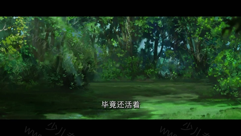 魁拔妖侠传的剧照截图7