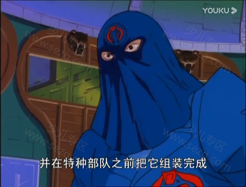 特种部队：美国英雄的剧照截图4