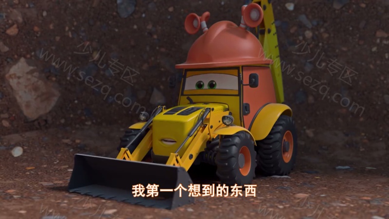 呼噜和轱辘的剧照截图2