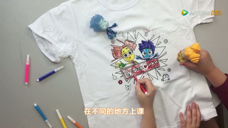 螺丝钉衍生节目的剧照截图6