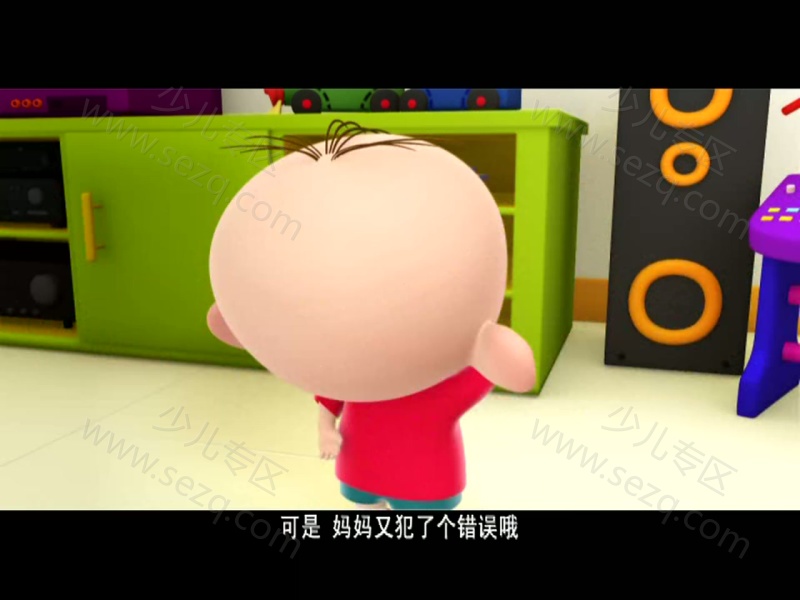 大耳朵图图之彩色小世界的剧照截图7
