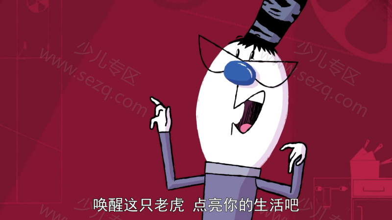 怪诞家族的剧照截图5