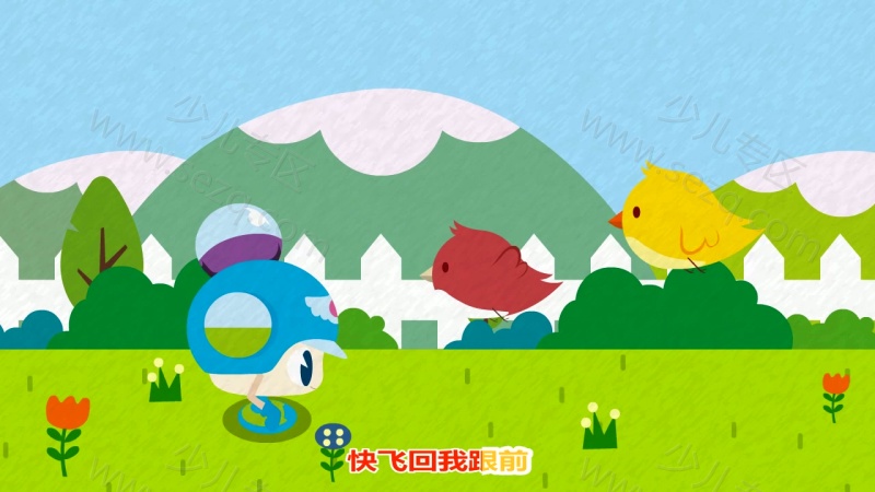 昆塔-呼呼儿歌的剧照截图5
