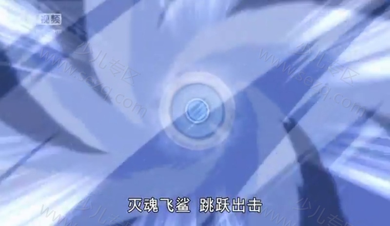 魔幻陀螺的剧照截图3