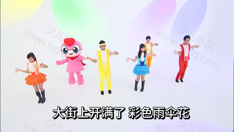 儿歌大集合 YOYO的剧照截图2