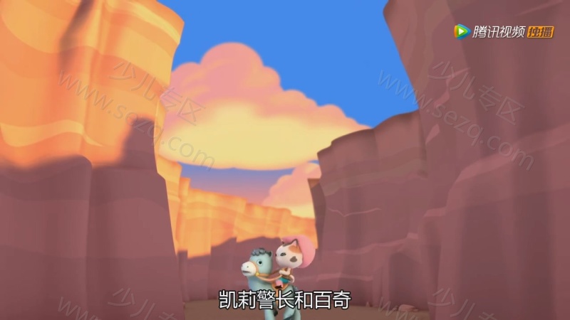 西部警长凯莉的剧照截图1