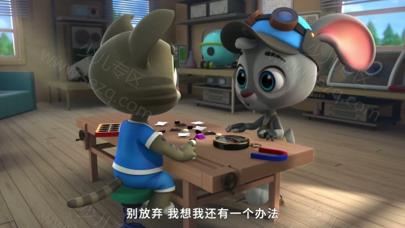 喵喵遇见汪的剧照截图6