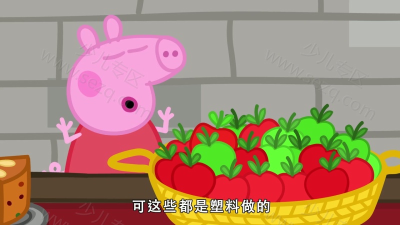 小猪佩奇的剧照截图5