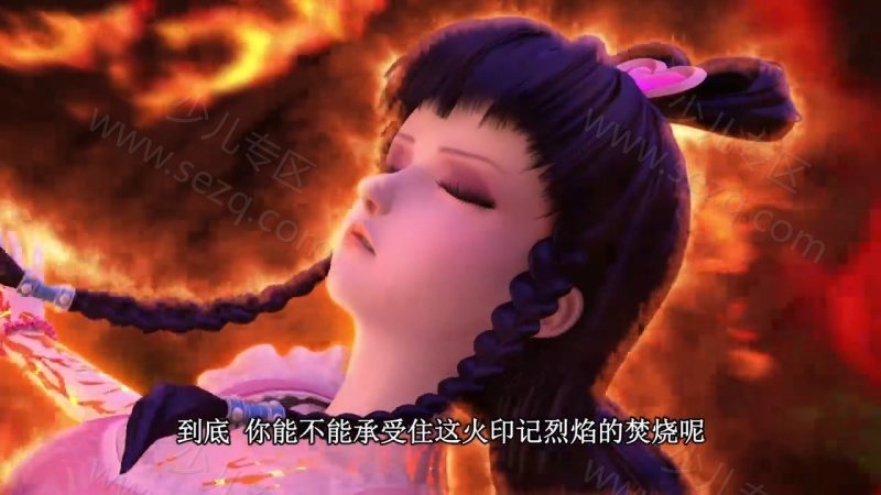 精灵梦叶罗丽的剧照截图1