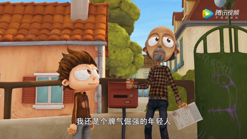 校园搞怪王的剧照截图1