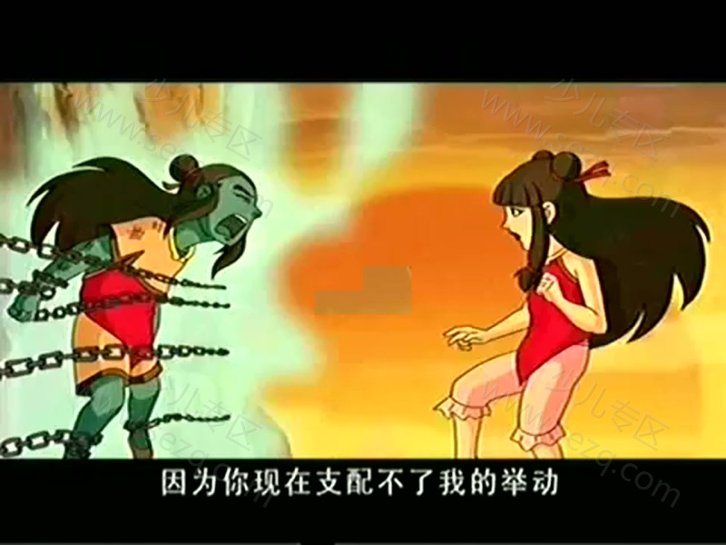 东方神娃的剧照截图1