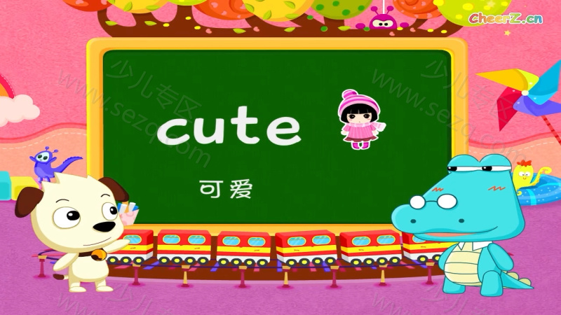 哈利学前班之单词篇的剧照截图3