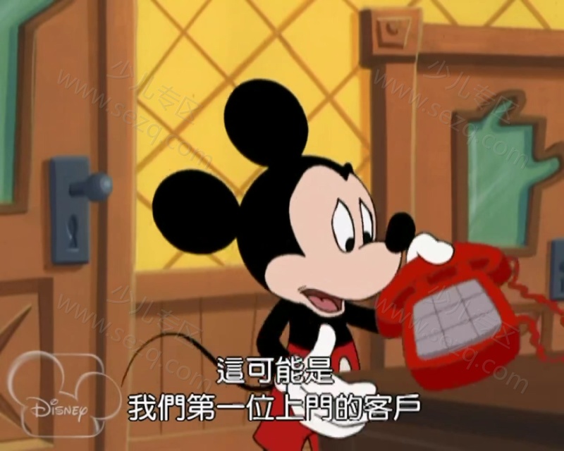 米老鼠新传的剧照截图3