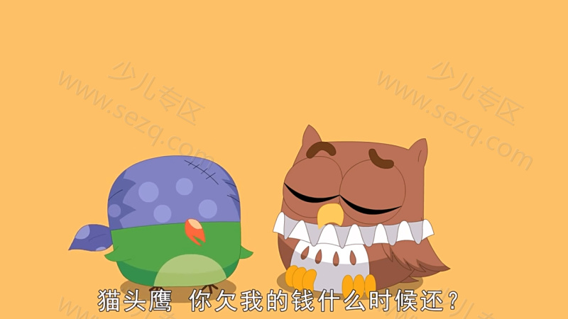 动物冷知识的剧照截图5