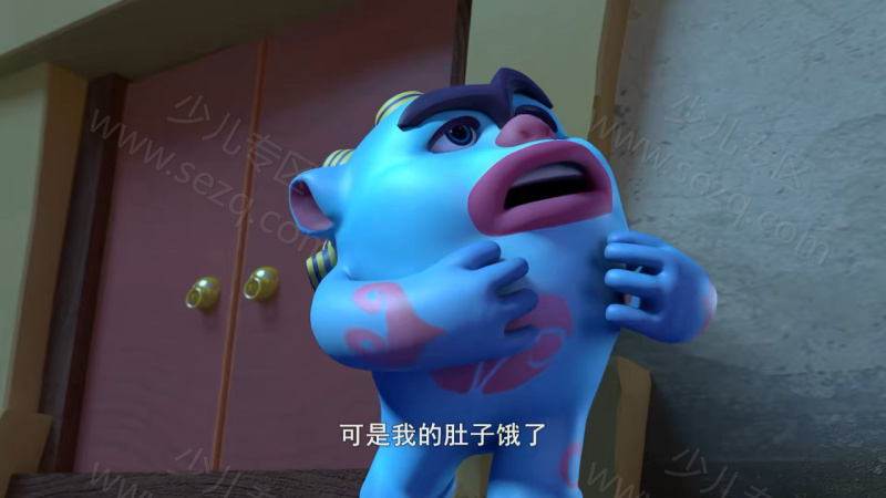 狮来运转的剧照截图5